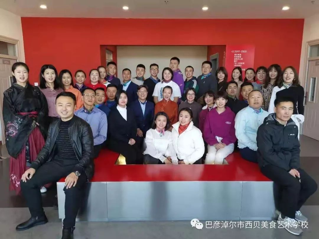 西贝美食艺术学校老师的特别新春大礼